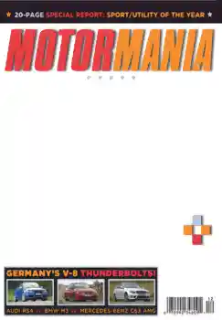 เอฟเฟกต์ภาพถ่ายจากหมวดหมู่ นิตยสาร № 4692. ข้อความบนกรอบ: MotorMania เอฟเฟกต์ภาพถ่ายจากหมวดหมู่ นิตยสาร № 4692. ข้อความบนกรอบ: MotorMania